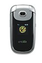 Cricket Captr-II-Review