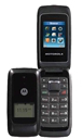 Motorola W419G